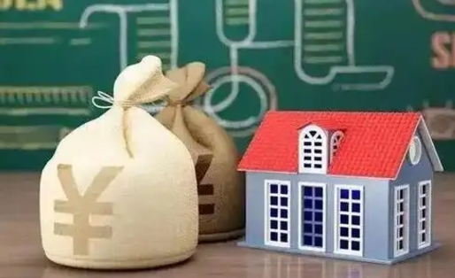四川电力封存的公积金怎么取（电力系统公积金提取）
